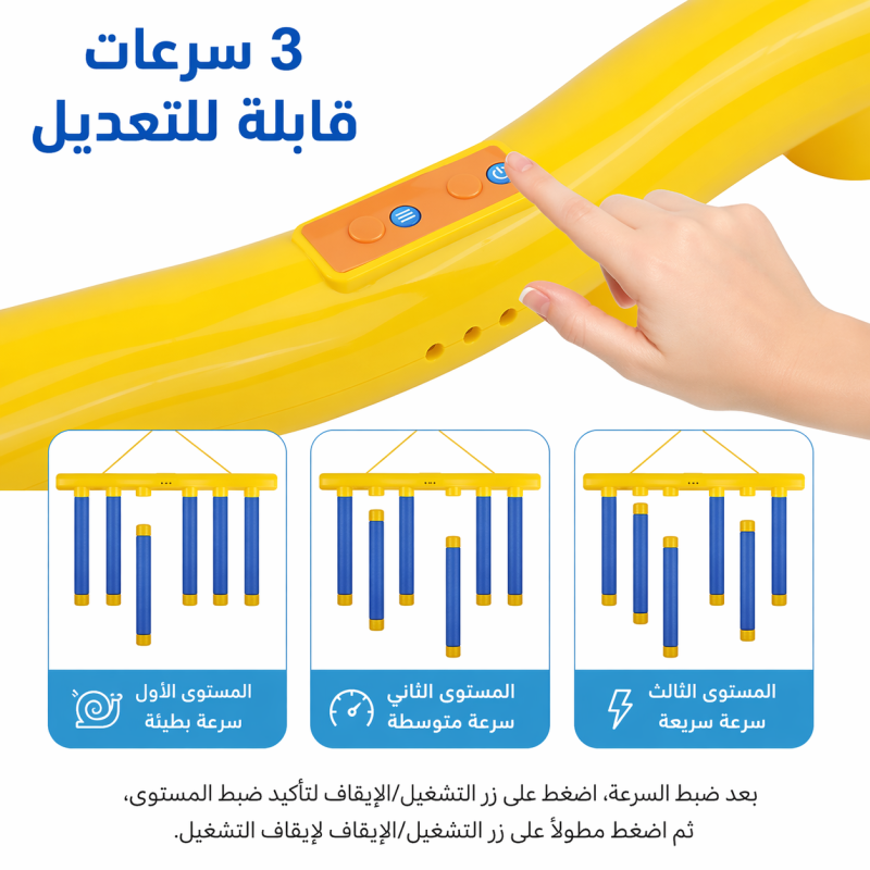 ChatGPT Image 8 أبريل 2026، 05_36_36 م